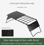 Outdoor Folding Table Camping Scalable Grid Table Hiking Backpacking Mini Stove Stand Adjustable Height Metal Table - Image 6
