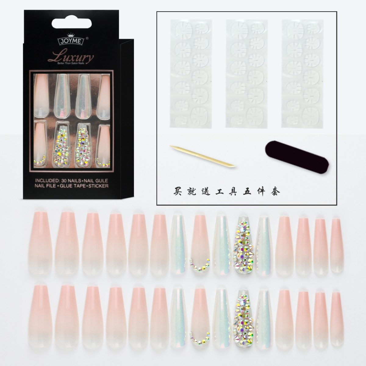 30 new fake nail patches full of diamond luxury Aurora semi-transparent wear nails wholesale European and American nails - Image 5