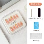 Handmade wear nail plate flash cat eye short square head long ladder in stock transparent box package gift kit - Image 7