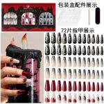 Halloween Christmas wear nails and nails fake nail nail nail nail nail nail nail set 72 pieces with jelly glue - Image 7