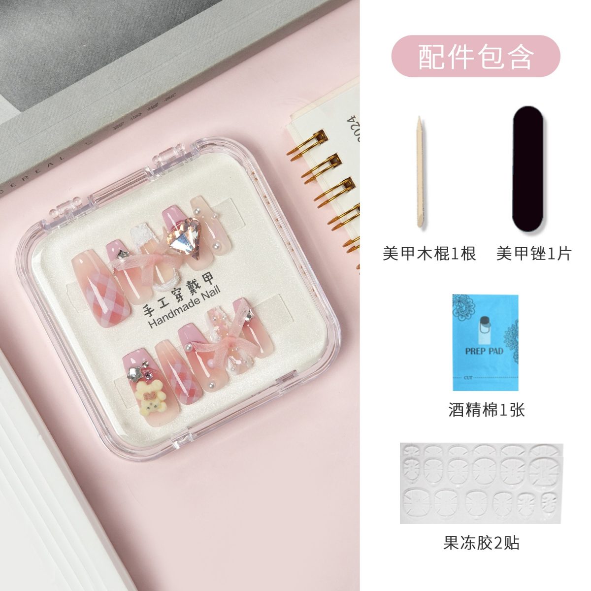 Handmade wear nail plate flash cat eye short square head long ladder in stock transparent box package gift kit - Image 8