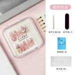 Handmade wear nail plate flash cat eye short square head long ladder in stock transparent box package gift kit - Image 8