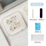 Handmade wear nail plate flash cat eye short square head long ladder in stock transparent box package gift kit - Image 9